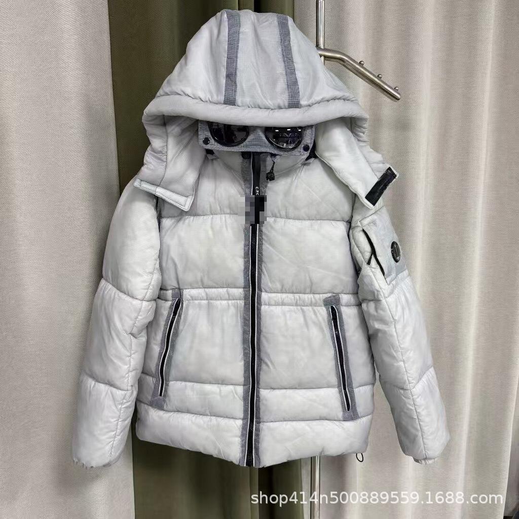 New Outdoor Functional Lenses Glasses Badge Embroidery Thermal Hooded Light Cotton Men's and Women's Couples Cotton Jacket Jacket