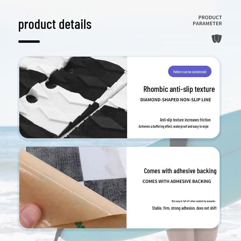 Inflatable Surfboard Anti-slip Mat