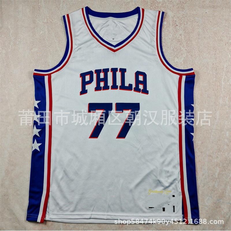Męskie Damskie Koszulka do Koszykówki Drużyna NBA Ubrania dla Fanów Siatka Oddychająca Koszulka Sportowa Jesień