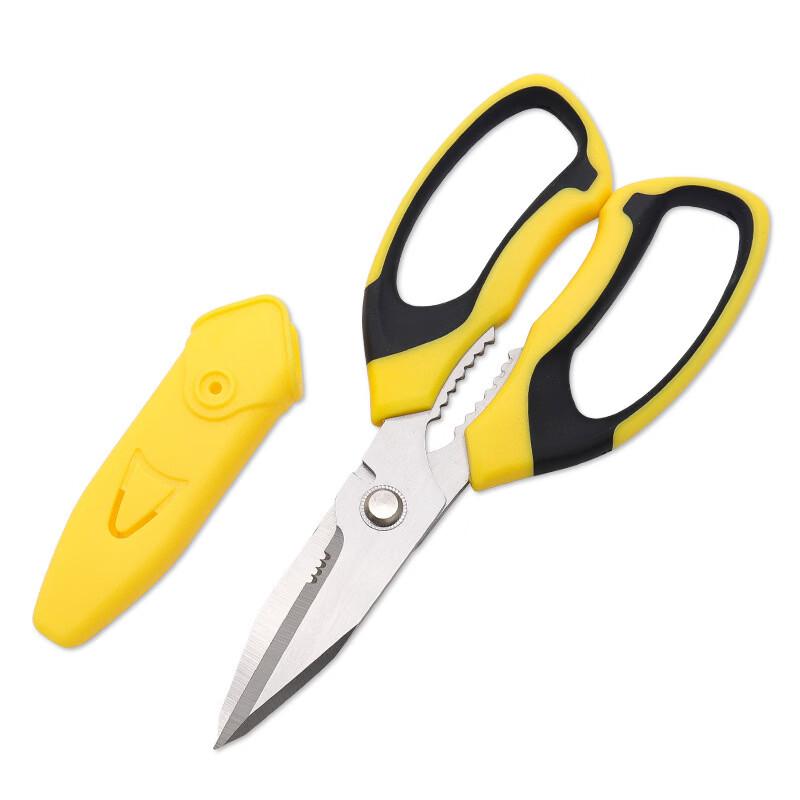 ZhiShi Universal Kitchen Scissors 3-Pack