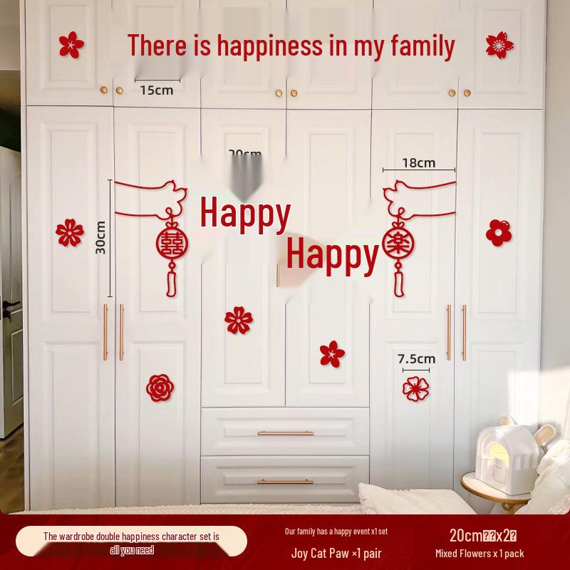 Double Happiness Wedding Room Decor Set - Perfect for New Homes and Bridal Bedrooms