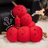 Sugar Gourd Long Throw Pillow Simulation Rock Sugar Gourd Doll Plush Toy Kindergarten Children's Gift