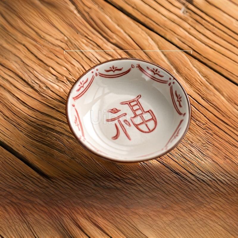 Ceramic Seasoning Small Dish Japanese Willow Porcelain Pepper Taste Dish Round Small Plate Dipping Saucer Dish Kitchen Tableware