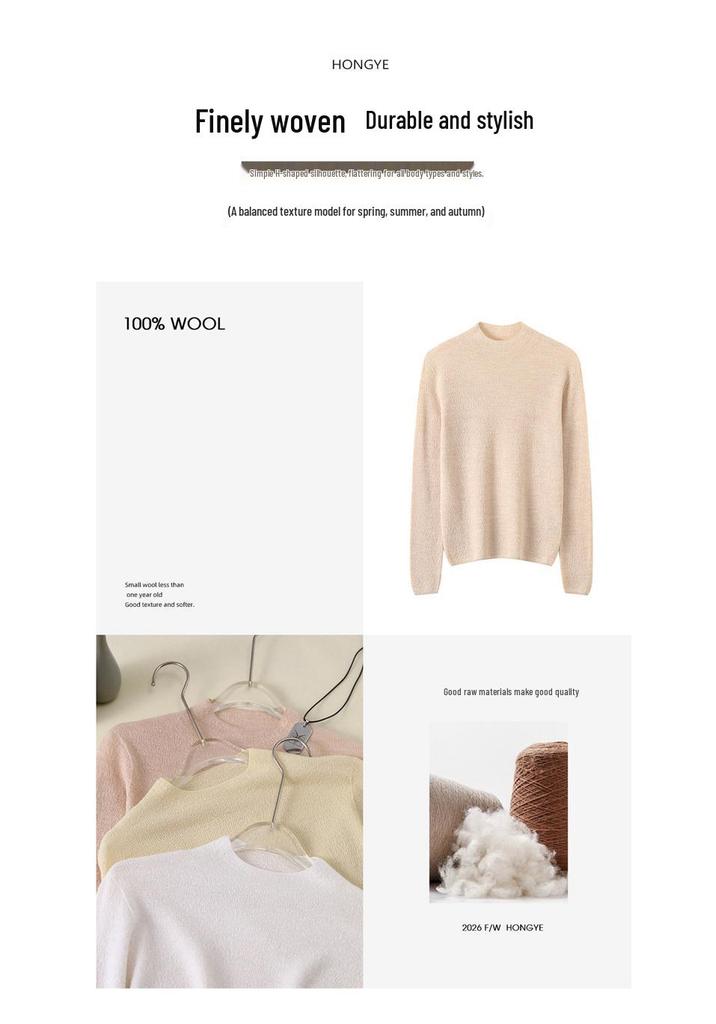 Le Kasha Women's Mock Neck Long Sleeve Wool Sweater - Bark Flower Texture
