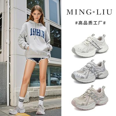 Suction Film Bottom Dad Shoes Women's 2026 Spring and Summer Breathable Mesh Sports Shoes Retro Casual Women's Shoes