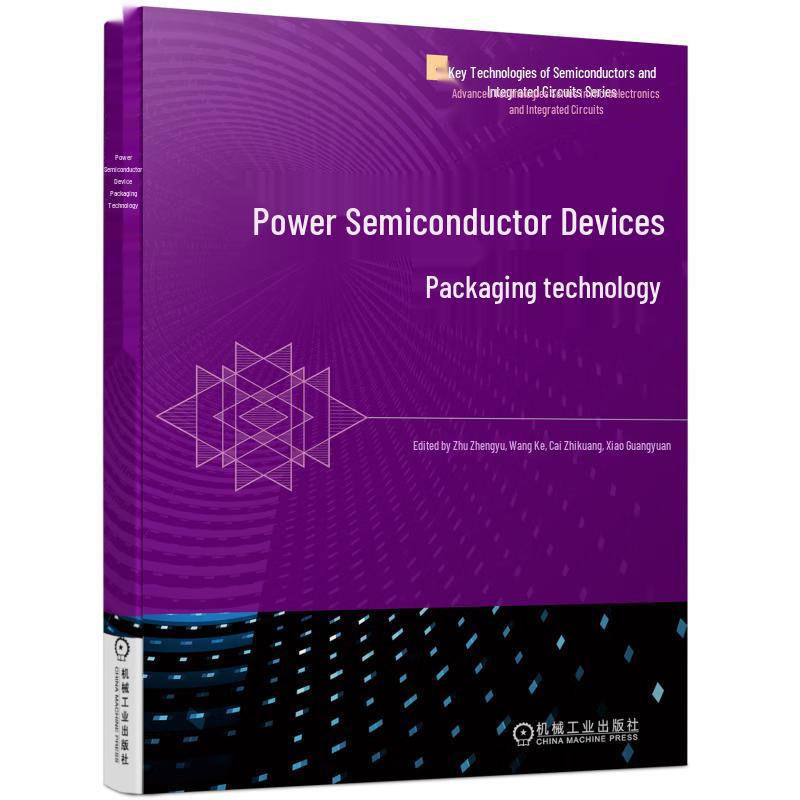 Power Semiconductor Device Packaging Technology