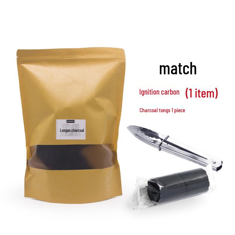 Zhi Shi Barbecue Charcoal Set