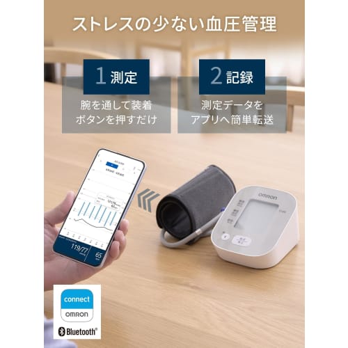 OMRON Oberarm-Blutdruckmessgerät HEM-7140 Serie HCR-7206T2