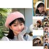 Adorable Warm Winter Beret For Women Cute Plush Wool Hat Adjustable Size