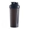 600ml Portable Protein Powder Shaker Bottle Leak Proof Water Bottle for Gym Fitness Training Sport Shaker Mixing Cup with Scale