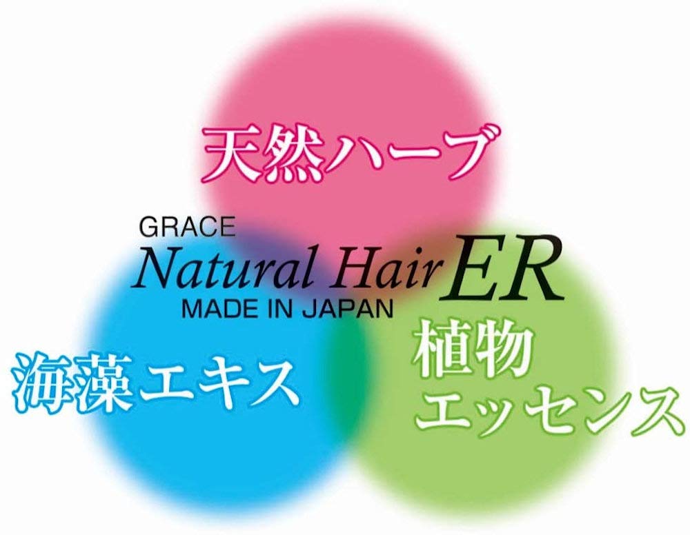 Grace Natural ER Shampoo 101 980ml (Lavender) (x 1)