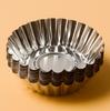 10pcs/set 7cm Tinplate Flower Cake Egg Tart Mold Kitchen Tools Baking Mould (Color: Silver)