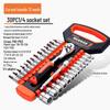 Green Forest Ratchet Wrench Set: Multifunctional Quick Release Socket Set for Auto Repair, Includes Large, Medium, and Small Ratchets.