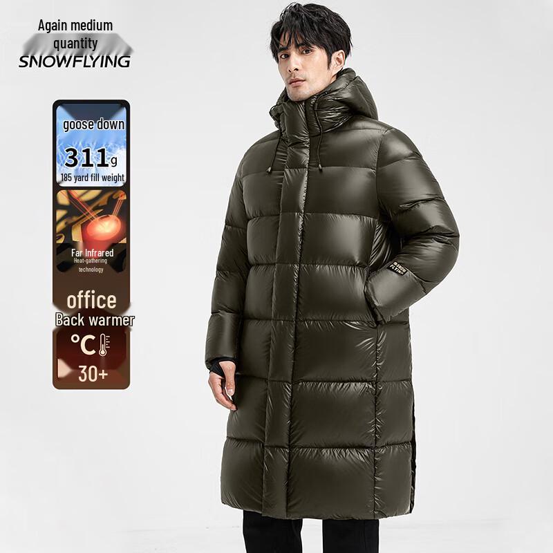 Snow Flying Obsidian Goose Down Hooded Long Parka