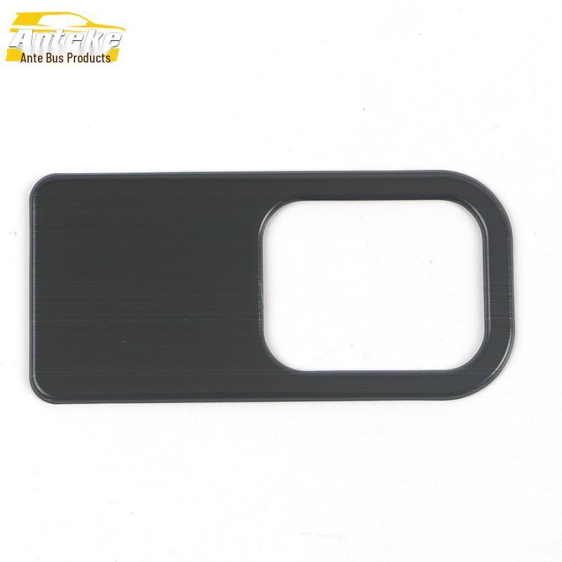 UNI-V Trunk Switch Sequins & Tailgate Button Decorative Sticker for 22 Models