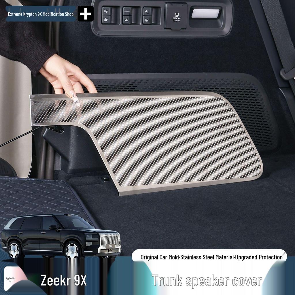 Zeekr 9X Trunk Speaker Stainless Steel Dustproof Cover - Car Interior Accessory