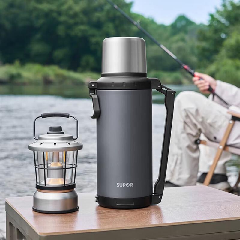 SUPOR 2.0L Travel Vacuum Flask