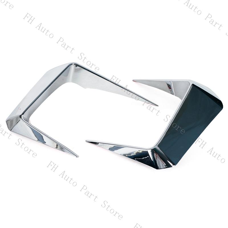 1 Pair Car Front Foglight Eyebrow Eyelids Cover Trim Fog Light Lamp Protector Cover Car Styling Chrome For Toyota RAV4 2020 2025