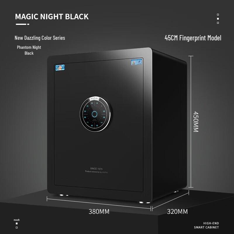 TIGER Smart WiFi Biometric Home Office Safe