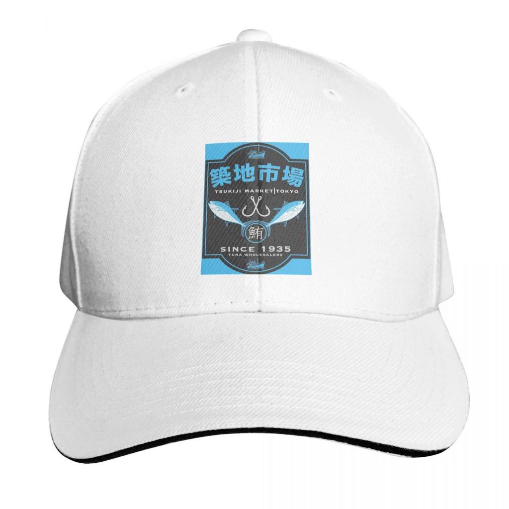 Japanense Tsukiji Fish Market Tokyo Japan Cap Fashion Casual Baseball Caps Adjustable Hat Hip Hop Summer Unisex Baseball Hats