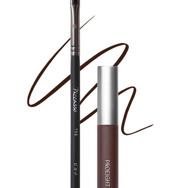PRO8 [Picasso X Pro8] Liquid Define Liner + Picasso 798 Eyeliner Brush Special Set