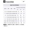 Nike Casual Sportswear Men's Black BV2655-010+BV2763-010