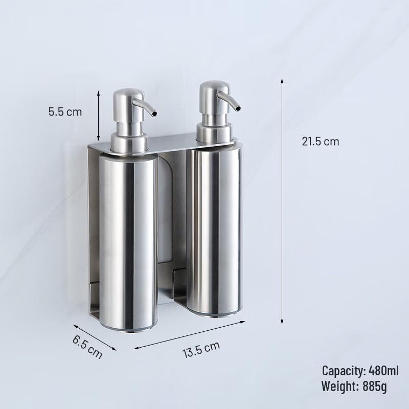 Handon 304 Stainless Steel Wall-Mounted Soap Dispenser