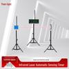 Zeyao Infrared Laser Automatic Induction Timer