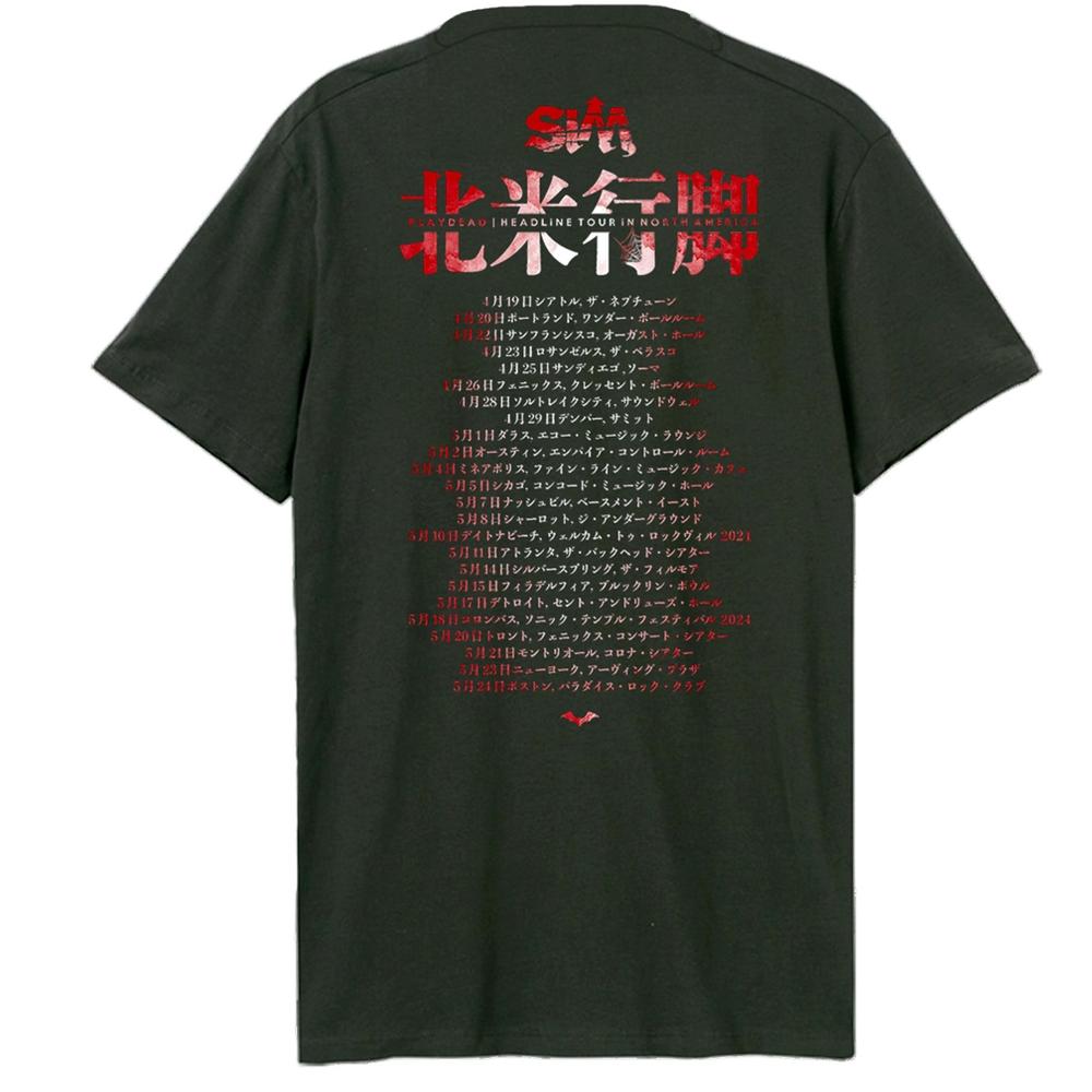 Amplified Unisex Adult Samuria Mask SiM T-Shirt