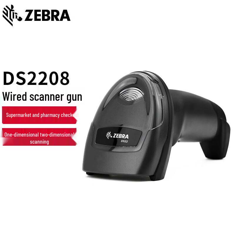Zebra DS2208 SR Wired 1D/2D Barcode Scanner