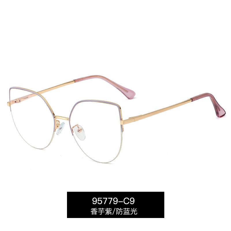Anti Blue Light Computer Glasses Women Cat Eye Semi Rimless Eyewear Frame Clear Lens Gaming Eyeglasses