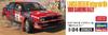 Hasegawa Lancia Delta HF Integrale 16v Sanremo Plastic Model Kit 20825 1/24 “1989 Rally”