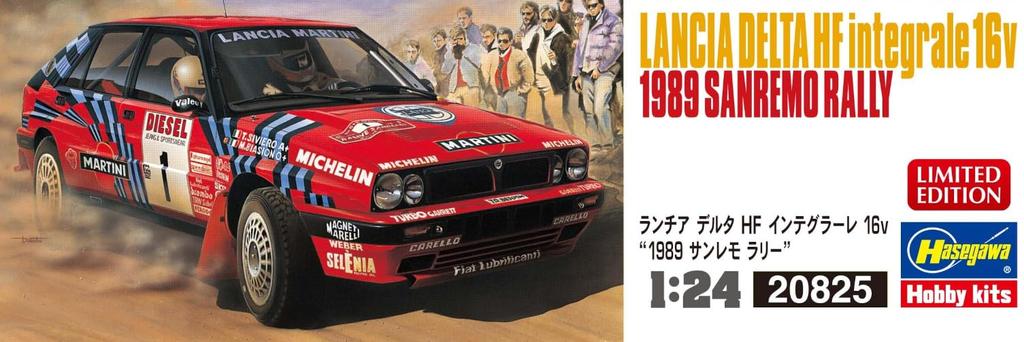 Hasegawa Lancia Delta HF Integrale 16v Sanremo Plastic Model Kit 20825 1/24 “1989 Rally”