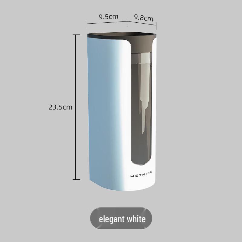 Fuao Wall-Mounted Automatic Paper Cup Dispenser
