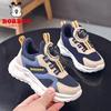 Bobodou Girls' Casual Sneakers Autumn 2024 Kids Sports Shoes