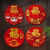 Blessing Words Fu Character Glass Stickers Traditional Window Flower Sticker  Lunar New Year