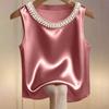 Damenweste Rundhalsausschnitt Imitierte Perlen Verziert Ärmellos Oberteile Glattes Satin Weiche Oberteile Lockerer Schnitt Freizeitoberteile Party Urlaub Tägliche Kleidung