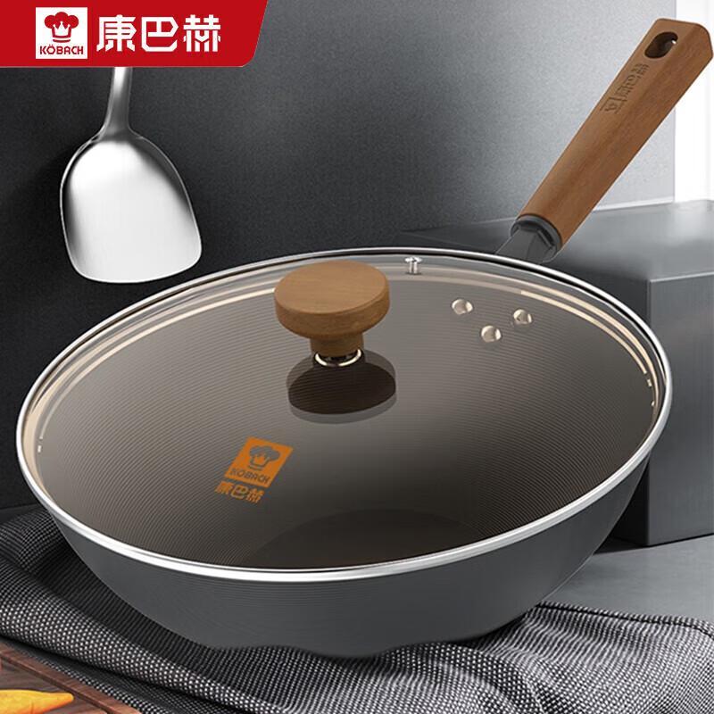 KBH 32cm Flat-Bottom Uncoated Nitrided Wok