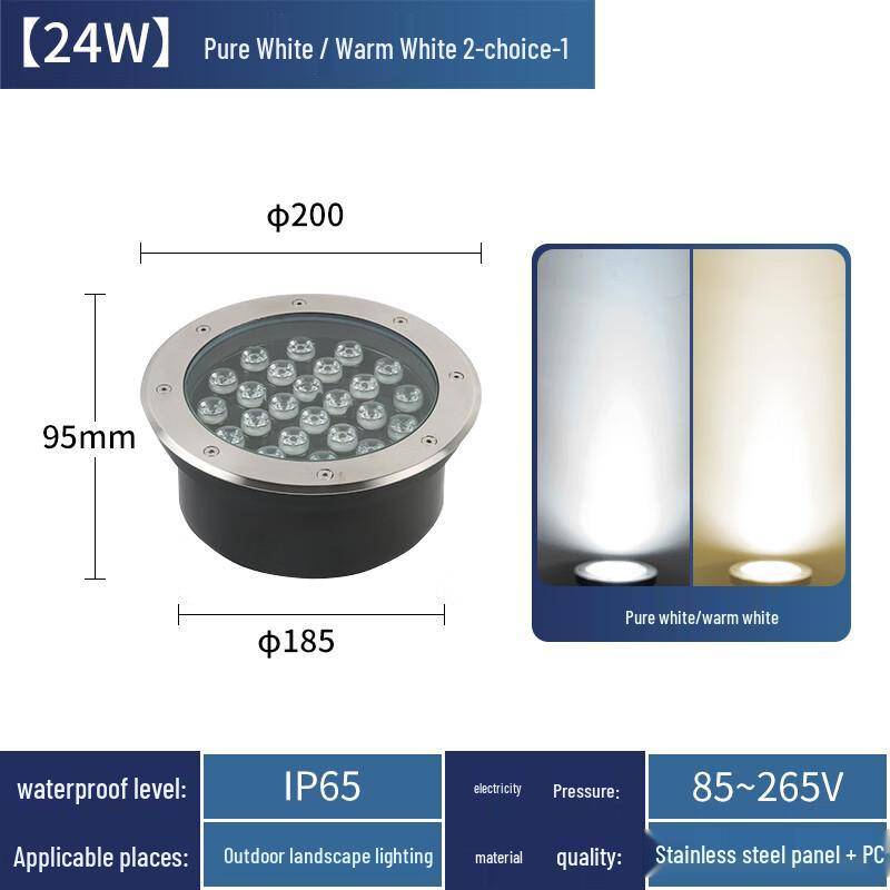 

24W LED Outdoor Waterproof In-ground Light