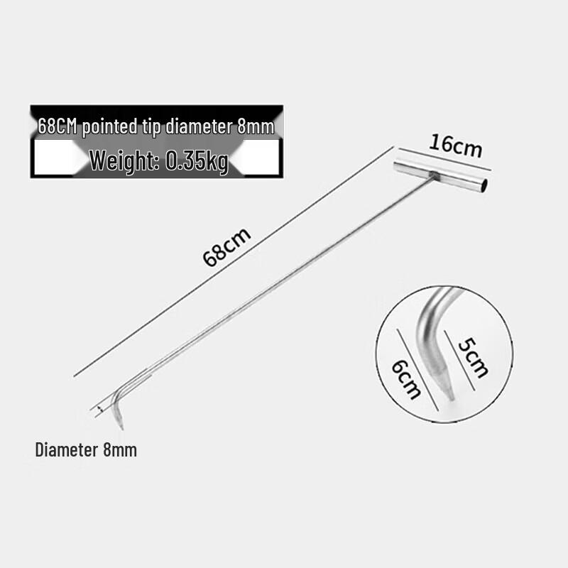Stainless Steel Multi-purpose Pull Hook
