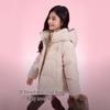 Bosideng T250246322 Girls' Cute Hooded Warm Down Jacket