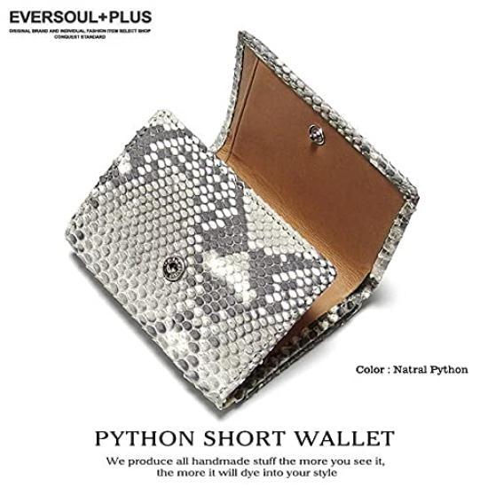 EVERSOUL Compact Wallet, Tri-fold Leather, Python Leather, Genuine Snakeskin Leather, Minimalist Wallet with Coin Purse, Unisex