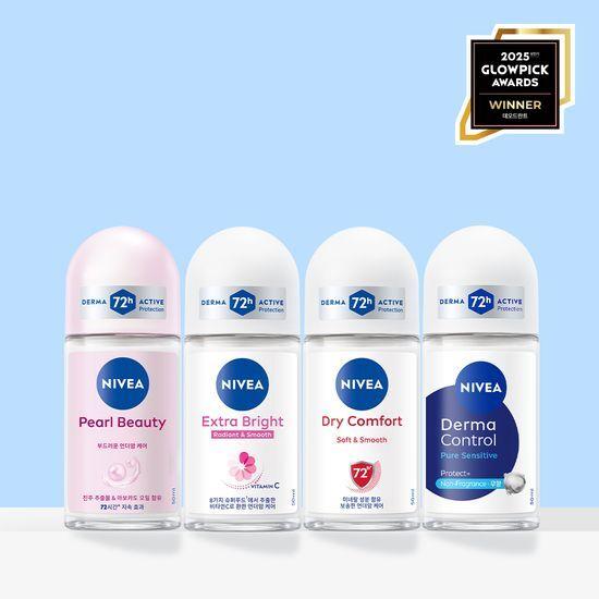 Nivea Deodorant Roll-On 50ml (Unscented/Dry/Bright/Pearl & Beauty) Choose 1 of 4