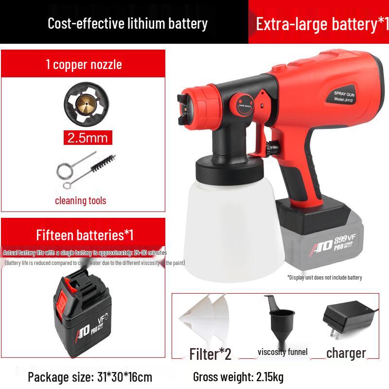 Kalei Jier Cordless Electric Paint Sprayer CN Plug (adapter Included)