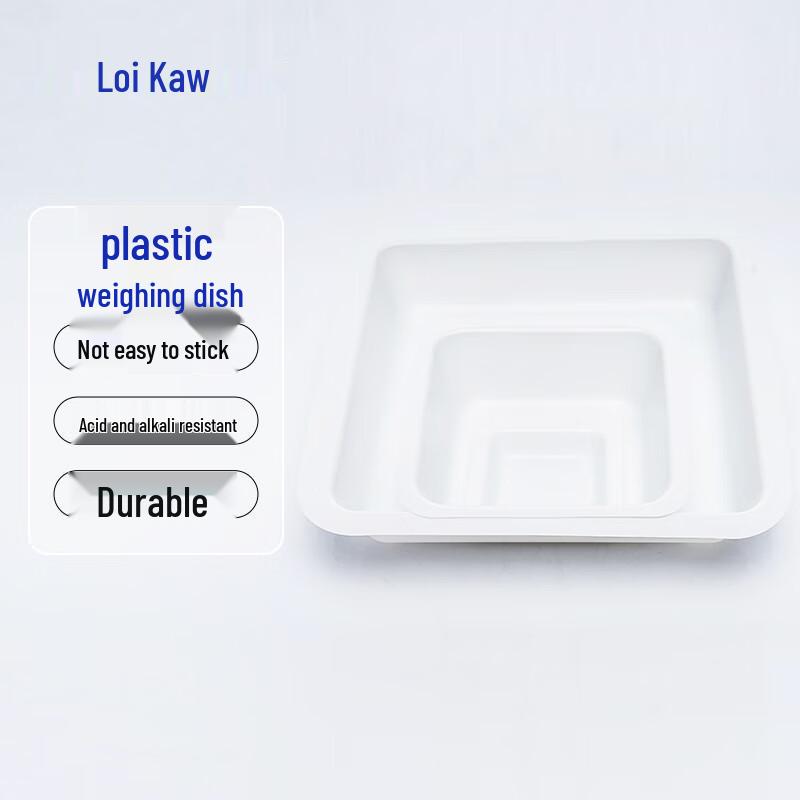 Leigu Plastic Weighing Dishes 7ml