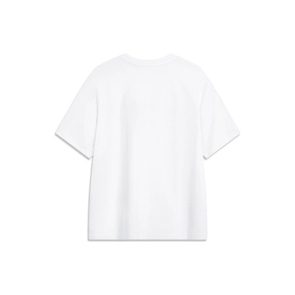 Li-Ning Wade Series Letter Print Ice Feel Short Sleeve T-Shirt Men Tops White AHST325-2