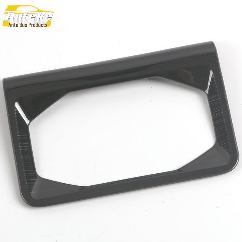 

Compatible Oshan Z6 Rear Cup Holder and Armrest Box Decorative Stickers for 22 Models