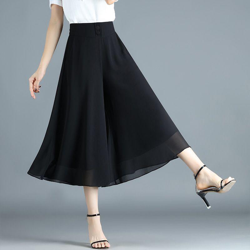 Summer Women Floral Wide Leg Pants Loose High Waist Chiffon  Casual Palazzo Trousers