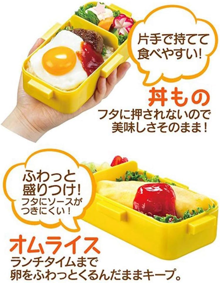 Skater Lunch Box, Fluffy Packing Design, 1-Tier, 530ml, Dishwasher Safe, Microwave Safe, Made in Japan, "Obungu to Issho" (Together with Stationery)