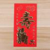 Red New 6Pcs Packet Envelopes Year Chinese Paper Wedding Supplies
